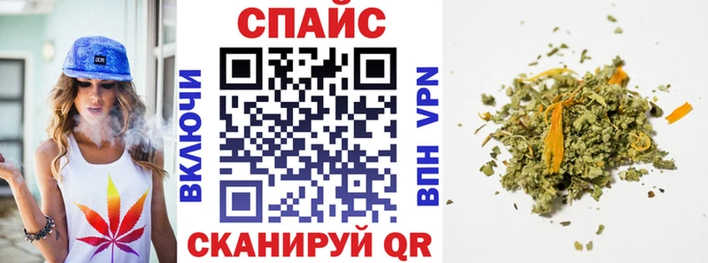 ссылка на мегу маркетплейс  продажа наркотиков  Белый  Бутират 1.4BDO 