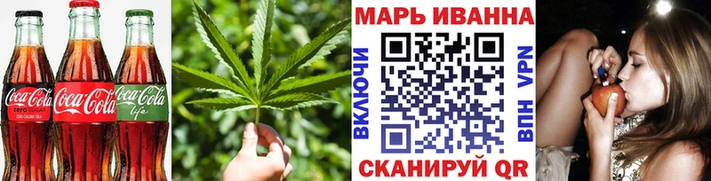 как найти закладки  Белый  Печенье с ТГК марихуана 