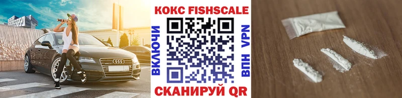маркетплейс Telegram  Белый  COCAIN Боливия 