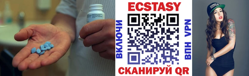 площадка как зайти мега зеркало Белый Экстази 280мг