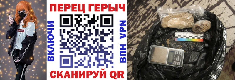 hydra рабочий сайт  Белый  Героин Heroin 