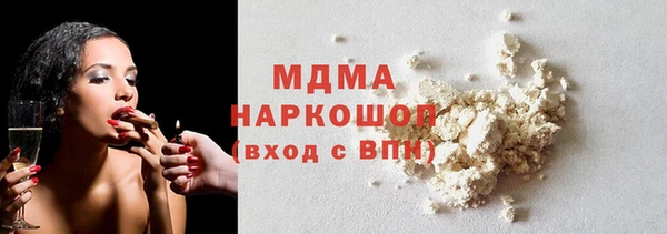 скорость mdpv Алзамай
