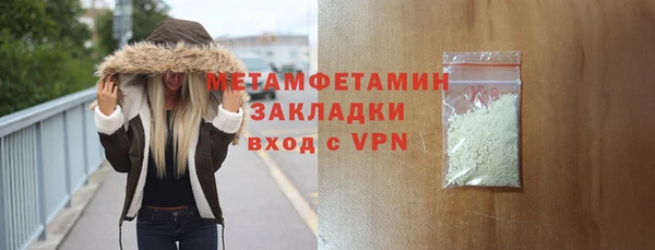 амф Аркадак