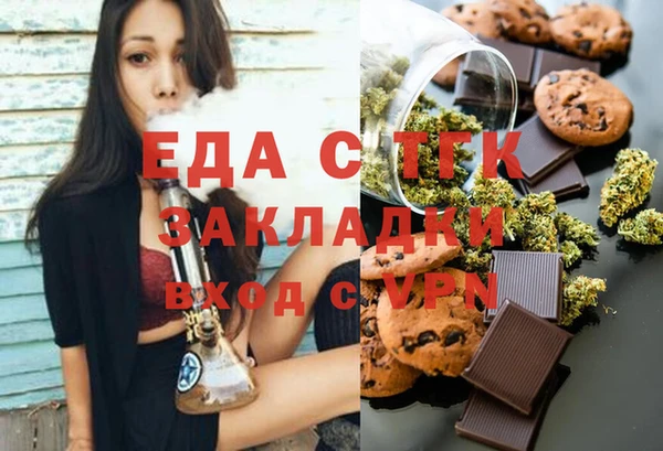 mix Инсар