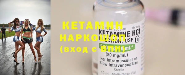 кокс Инта