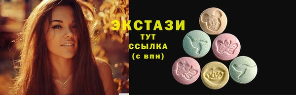 мефедрон мука Иннополис