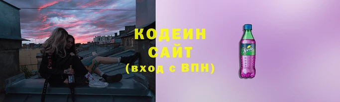 амф Аркадак