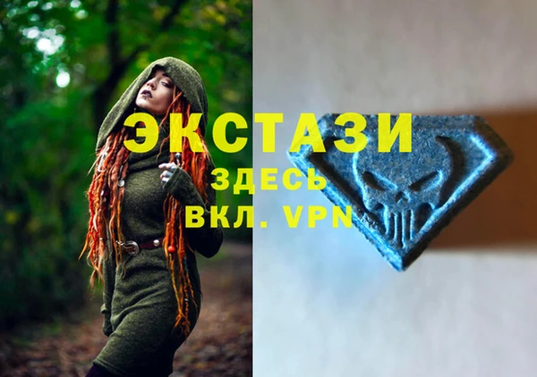 амф Аркадак