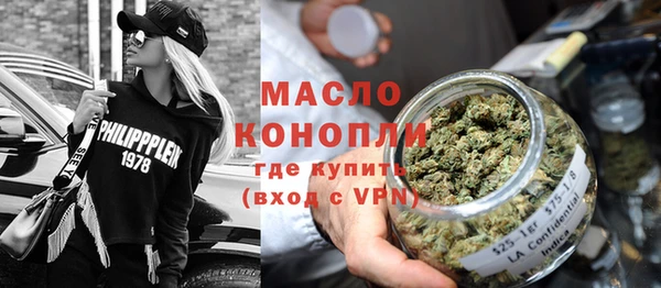 амф Аркадак