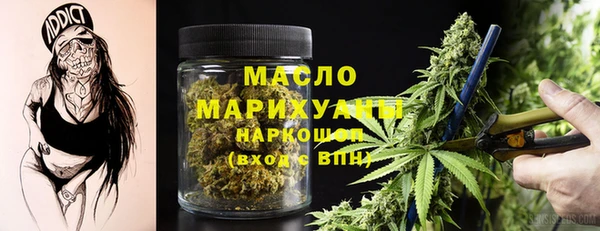 амф Аркадак