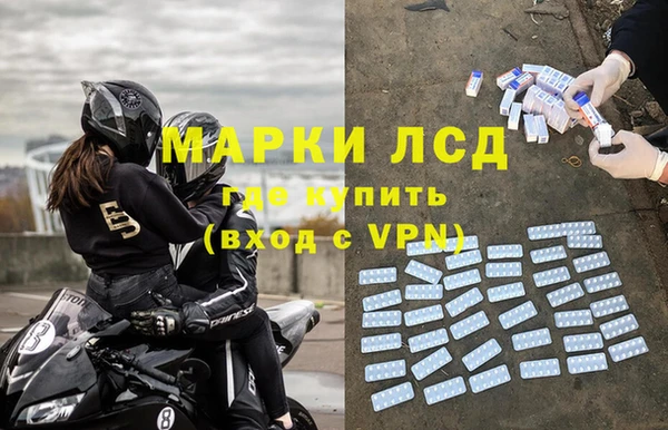 амф Аркадак