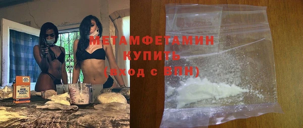 амф Аркадак