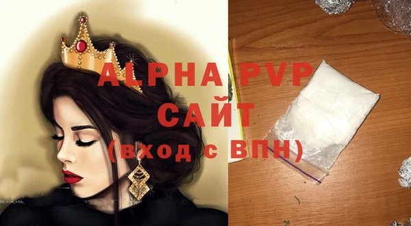 амф Аркадак