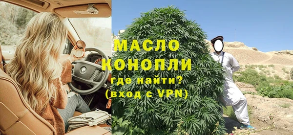 амф Аркадак