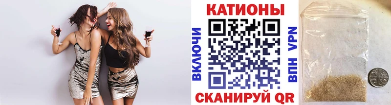 Меф мяу мяу кристаллы Белый