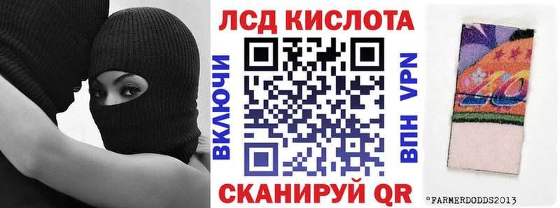 Марки NBOMe 1500мкг Белый
