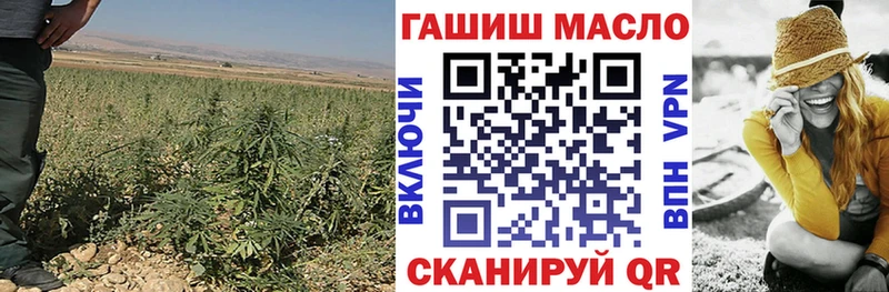 купить наркотики сайты  Белый  ТГК гашишное масло 