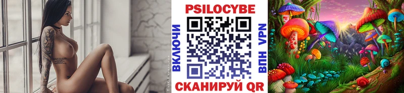 Псилоцибиновые грибы GOLDEN TEACHER  Белый 