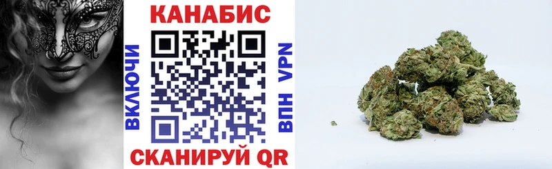 даркнет сайт  Белый  Канабис Bruce Banner 
